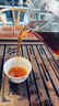 致云云南普洱茶熟茶餅渥堆發(fā)酵官方正品陳年糯香那卡古樹級(jí)茶餅 200g*1餅 曬單實(shí)拍圖