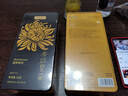 貢苑菊花茶30大朵安徽黃山金絲皇菊特一杯一朵獨(dú)立包裝級(jí)貢胎菊金銀花 曬單實(shí)拍圖