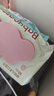babycare嬰兒手口濕巾加厚擦臉帶蓋濕紙巾大包裝6480紫蓋濕巾80抽-12包 曬單實拍圖
