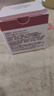 玫琳凱面霜幻時5X日霜防曬SPF35深層補水護膚化妝品旗艦 適用于中干性肌膚 曬單實拍圖