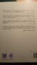 中國的奮斗1600-2000 徐中約著 國家圖書館文津獎獲獎圖書 400年來中華民族的積極求索與努力抗?fàn)?后浪大學(xué)堂 中國近代史 五四運動史 曬單實拍圖
