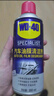 WD-40 擋風(fēng)玻璃油膜去除劑 車窗清潔劑去油膜清潔膏除油膜300ml*2 曬單實(shí)拍圖