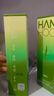 韓后茶酵A醇彈嫩緊致修護(hù)乳110ml 保濕乳液護(hù)膚品【臨期清倉(cāng)】 曬單實(shí)拍圖