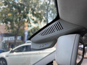 大昌攬月奔馳v級260l行車記錄儀免走線原廠專用高清隱藏式后視鏡前后雙錄 【單鏡頭】1K+6年質保+自備內(nèi)存卡 2024款 V 300領航版 曬單實拍圖