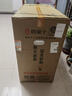 廚皇子A2油煙機(jī)家用大吸力 黃金眼免清洗側(cè)吸式 4層油煙分離 A2不銹鋼/四層縱橫交錯(cuò)油濾網(wǎng)【推薦】 含安裝新機(jī)【咨詢客服有禮】 曬單實(shí)拍圖
