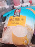 桂格（QUAKER）即食燕麥片1000克罐裝 營(yíng)養(yǎng)早餐 膳食纖維 零添加白砂糖 曬單實(shí)拍圖