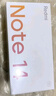 小米 REDMI Note14 5G 國家補(bǔ)貼 金剛品質(zhì) 5110mAh大電量 大光圈超感相機(jī) 8GB+128GB 子夜黑 紅米手機(jī) 曬單實拍圖
