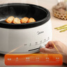 美的（Midea）【國家補(bǔ)貼】電火鍋 火鍋專用鍋3-4人 電鍋一體家用多功能鍋 一鍋多用宿舍電煮鍋 電熱鍋分體可拆 4L 【熱銷| 可拆洗鍋身】 28P151 曬單實(shí)拍圖