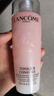 蘭蔻（LANCOME）新清瀅保濕柔膚水125ml 粉水新老版本隨機發(fā)貨【臨期清倉】 曬單實拍圖