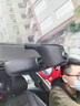華沖守衛(wèi)奧迪4G遠(yuǎn)程監(jiān)控定位行車記錄儀A4LA6LA7LA3A5A8Q2LQ5LQ3Q4Q6Q7Q8 單鏡頭+128G卡 黑色 曬單實(shí)拍圖