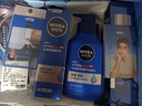 妮維雅（NIVEA）男士【王子奇同款】護膚品冰川控油限定禮盒(潔面+乳) 曬單實拍圖