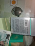 百雀羚旗艦正品護(hù)膚品套裝幀顏淡紋修護(hù)水乳緊致補(bǔ)水保濕送女友禮物 幀顏緊致組合裝(禮盒禮袋) 曬單實拍圖