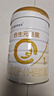 合生元（BIOSTIME）派星 嬰兒配方奶粉 1段(0-6個(gè)月) 法國(guó)進(jìn)口 800克 新國(guó)標(biāo) 曬單實(shí)拍圖