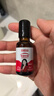 白云山眼部抗皺緊致植萃精華油緊致淡紋滋潤提亮眼袋淡化 眼部精華油20ml*2瓶 曬單實(shí)拍圖