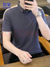 羅蒙（ROMON）短袖t恤男士polo衫男款夏季拼色休閑翻領商務上衣男裝 灰藍 XL 曬單實拍圖