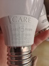 開爾照明（CARE）LED燈泡三色變光E27E14螺口龍珠泡球泡蠟燭泡白光暖光6W8W10W12W 球泡E27螺口6w三色變光/2個裝 曬單實(shí)拍圖