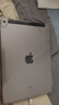 Apple蘋(píng)果ipad5/6/7/8/9/10/11代二手平板電腦 以質(zhì)檢報告為準 iPad 6代 曬單實(shí)拍圖