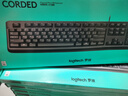 羅技（Logitech）K120有線鍵盤(pán) 商務(wù)辦公鍵盤(pán) USB接口電腦筆記本鍵盤(pán) 即插即用全尺寸鍵盤(pán) 黑色 曬單實(shí)拍圖