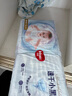 好奇（Huggies）金裝紙尿褲XL108片(12-17kg)加大號(hào)嬰兒尿不濕超薄柔軟大吸力透氣 曬單實(shí)拍圖