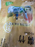 富昌 腐竹500g 手工頭層黃豆制品干貨腐竹素肉炒菜涼拌火鍋材料 曬單實(shí)拍圖