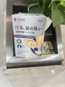 本田制藥日本腳氣噴霧劑腳氣止癢脫皮爛腳丫真菌感染腳氣腳臭噴霧1盒 曬單實(shí)拍圖