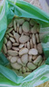 花色堂云南新貨白蕓豆白豆白云農(nóng)家自種大雪|粗糧干貨雜糧 手工挑選白蕓豆(500克)包郵 曬單實(shí)拍圖