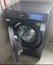 海爾（Haier）云溪4.0新品77E超薄洗衣機10公斤全自動滾筒洗衣機直驅洗烘一體精華洗羊毛綠標 國家補貼20%洗衣機 單洗活水精華洗+1.21洗凈比+藍盾除菌+羊毛綠標 曬單實拍圖