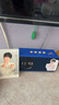 哇哦天貓精靈智能音箱IN糖6藍牙AI大模型問答音響兒童鬧鐘語音控制鬧鐘禮物周深禮盒版藍色 曬單實拍圖