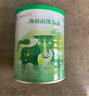 海普諾凱1897悠藍(lán)有機(jī)嬰兒配方奶粉 1段400g罐裝（0-6月齡） 曬單實(shí)拍圖