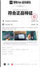 FILA【男女同款】斐樂男女鞋跑步鞋掠奪者舒適休閑鞋透氣慢跑運動鞋 黑/中灰-BM【男款】 42 曬單實拍圖