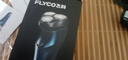 飛科（FLYCO）剃須刀 男士智能全身水洗充電式電動胡須刀 旅行便攜男生生日禮物 FS373【彈出式鬢角刀，續(xù)航45天】 曬單實拍圖