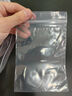 優(yōu)奧（YOUAO）食品自封袋4號8*12cm加厚10絲封口袋包裝密封袋塑封袋100只裝 曬單實(shí)拍圖