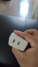 畢亞茲65W氮化鎵充電器套裝type-c多口PD快充頭適用蘋(píng)果iphone16/15三星華為小米手機(jī)iPad平板筆記本電腦 曬單實(shí)拍圖