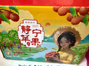 柏果瑞【順豐快遞】甘肅靜寧蘋果 蘋果水果  時(shí)令蘋果新鮮水果禮盒 精選80-85mm大果12枚（凈重6斤） 曬單實(shí)拍圖