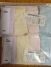 紅豆內(nèi)褲女純棉抑菌襠女士內(nèi)褲棉氨中腰三角褲4條裝 組合一165 曬單實(shí)拍圖