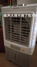 艾美特（AIRMATE）冷風(fēng)扇空調(diào)扇制冷風(fēng)機(jī)商用工業(yè)電冷風(fēng)扇立式工廠網(wǎng)吧車間可移動水冷扇50L超大面積降溫水冷機(jī) X17 曬單實(shí)拍圖