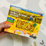 爺爺?shù)霓r(nóng)場嬰幼兒有機(jī)螺旋意大利面200g 寶寶輔食兒童早餐造型意面 1歲以上 曬單實(shí)拍圖