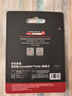 京東京造512G麒麟Lite讀速高達(dá)150MB/S 高性能系列TF(MicroSD)存儲卡U3 C10 A2 V30 手機(jī)平板游戲機(jī)內(nèi)存卡 曬單實(shí)拍圖