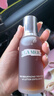 海藍(lán)之謎（LA MER）精萃柔酸水100ml爽膚水保濕抗皺去角質(zhì)控油護(hù)膚品化妝品禮盒 曬單實(shí)拍圖
