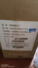 MLILY瞇貍記憶棉床墊學(xué)生宿舍上下鋪床褥單人榻榻米樂夢(mèng)100*190*5cm 曬單實(shí)拍圖