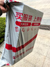 博牌電競(jìng)背包PC硬殼雙肩包大容量17.3吋電腦包旅行書包七夕禮物送老公 曬單實(shí)拍圖