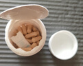好健康goodhealth牡蠣精華精氨酸生蠔精補(bǔ)睪酮補(bǔ)腎壯陽男士保健膠囊60粒 曬單實拍圖