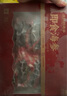 張奶奶正宗大連冷凍即食海參送禮遼刺參固化物過年過節(jié)送禮盒 即食海參 1000g 20-24頭門店同款 曬單實(shí)拍圖