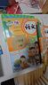 包郵2024秋廣州專用版小學(xué)語(yǔ)文+數(shù)學(xué)+英語(yǔ)3三年級(jí)上冊(cè)課本教材教科書人教版/JK版教科版教育科學(xué)版/人民教育出版社教育科學(xué)出版社 曬單實(shí)拍圖