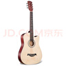維卡斯（WEIKASI）民謠吉他初學(xué)者木吉他單板新手入門練習(xí)琴guitar吉它學(xué)生男女樂器 38英寸原木色+禮包【初學(xué)推薦】 曬單實拍圖