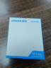 【套裝】安克45W充電器安心充Pro白+C-C編織親膚線240W 0.9m白 曬單實拍圖