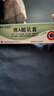 【官方直售】臣功 維A酸乳膏15g 痤瘡痘痘藥膏可搭尿素.軟膏黑色素沉淀去角質(zhì)化青春痘雞皮膚銀屑病 療程裝【祛痘角質(zhì)黑色素】3盒維A酸乳膏加3盒尿素 曬單實拍圖