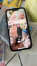 極客修蘋果13電池上門更換服務(wù)iPhone手機(jī)維修安裝換新升級大容量 iPhone13 換電池 曬單實(shí)拍圖