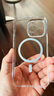倍思 適用蘋果13pro手機殼磁吸 iPhone13pro保護(hù)套 magsafe磁吸充電殼超薄防摔手機殼男女款 透明 曬單實拍圖