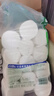 雨森（YUSEN）無芯卷紙可濕水5層125g*18大卷家用衛(wèi)生紙巾廁紙手紙源頭直發(fā)包郵 曬單實拍圖